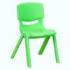 Montessori Chair
