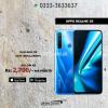 Oppo Realme 5S  Available On Installment With 0% Advance.