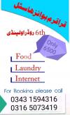 Boys hostel. Please call on number mention on picture
