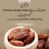 Aseel premium quality Khajoor.
