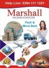 Marshall House Packers and Movers,  Cargo Shipping & Shifting  company