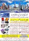 Technical Course, Learn Skills with Business Setup, Electronics, Solar