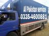Truck Mazda Shazoor Container Available For Rent
