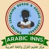 Ezee Learn Arabic Language With Tafheemul  Quran, Start Class 3rd Feb,