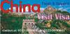 china visit visa