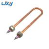 220V 2KW Copper Immersion Water Heater Electric Tube Heating