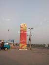 4 Kanal Petrol pump for sale at excellemt location
