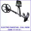 PRIMAX Gold and Metal Detectors Search Under Ground Gold & Antiques