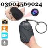Spy Hidden pen , button, keychain, glasses , charger, clock and other