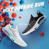 Joy Ride Sneakers For Men All Size Available With Free Dilevery