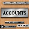 Engraved Traditional Desk Wall Name Plates