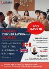 English Speaking Course with foreign teacher