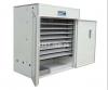 Industrial 2100 eggs imported commercial fully automatic incubator
