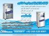 National pakistan no 1Electric water cooler available factory prices