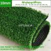 Decor your cafe,resturant,schools and many more with artificial grass