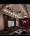 CEILING,WALL PAPERS, DECORATOR