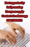 Typing job at home for students on daily basis. 43