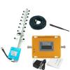 3G 4G LCD Mobile GSM Phone Signal Booster Repeater Amplifier
