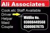 Maids cook Pattient Care helper Ali employment (R2973)