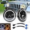 Jeep 7 Inch Universal light A Qulaity round Drl