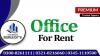 Office available for Rent for IT Work, Software house & Consultancy