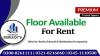 5 Marla Floor available on Rent For Bank & Companies at Dijkot Road