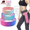 Resistance Bands at Low Price