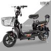 Chinese electrical scooty