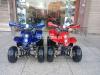 Brand New Dashing Look ATV Quad 4 Wheels Deliver In All Pakistan