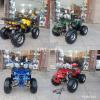 Luxury Sports Rims 125cc Quad Atv Bike Deliver Multan,Faisalabad,Pindi