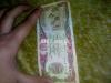 i have old afghan currancy note price 1000 rupees