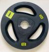 Rubber Coated Weight Plates 300 per kg