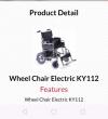 Electric wheel chair