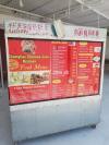 Chines food counter