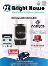 Nas Gas Room cooler NAC9800