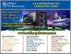 gaming pc delivery with 48 hour all pakistan read ad