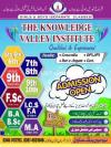 Required teacher of knowledge valley