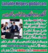 Jamalife helpers Global