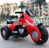 Kids Mini Electric Smoke Bike For Girl and Boy with latest feature