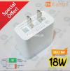 Xiaomi 18W Charger