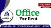 600 sq ft Office on Rent for Software House & Consultancy at Mediacom