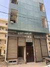 Shop for sale in dha phase 2