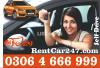 Pick n Drop Rent a Car Lahore |Car rental all cities Honda Corolla GLi