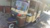 Sazgar CNG Rickshaw for Sale 6 Seater