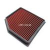 Replacement Air Filter for Lexus IS250 IS300 IS350 GS250300