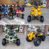 Double Safety Grills Atv Quad 4 Wheels Bike Online Deliver In All Pak