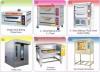Bakery equipment imported & local kitchen , bakery oven , pizza oven