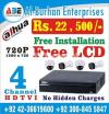 CCTV 4 Camera Full HD With ( FREE LCD )Full Package(NO HIDDEN Charges)