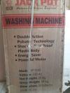 Washing Machine Jack Pot (NEW)