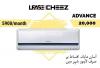 HAIER INVERTER AC 1.50TON ON INSTALLMENTS